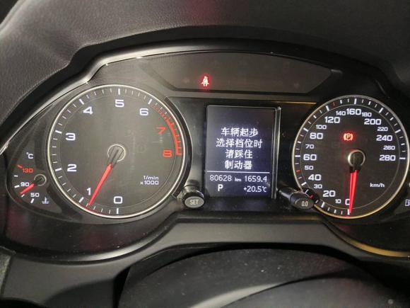 [深圳·粤S] 二手奥迪奥迪Q52016款 40 TFSI 技术型