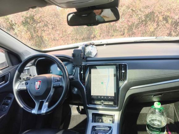 [苏州·苏E] 二手荣威荣威RX5新能源2017款 ERX5 EV400 电动互联网旗舰版