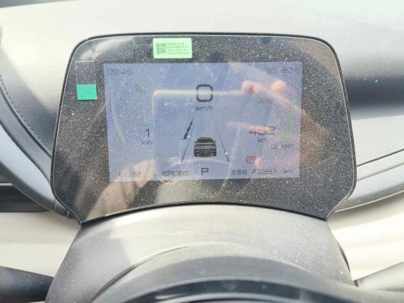 [合肥·皖A] 二手比亚迪元PLUS2023款 冠军版 510KM 超越型