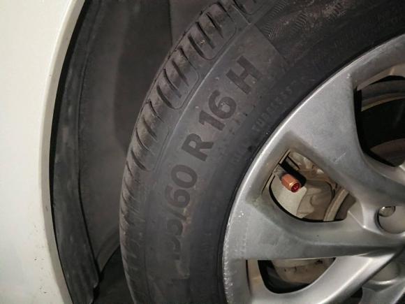 [嘉兴·浙F] 二手日产轩逸2016款 1.6XL  CVT尊享版