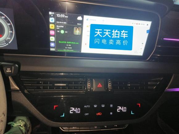 [合肥·皖A] 二手红旗红旗HS52022款 改款 2.0T 智联旗享版