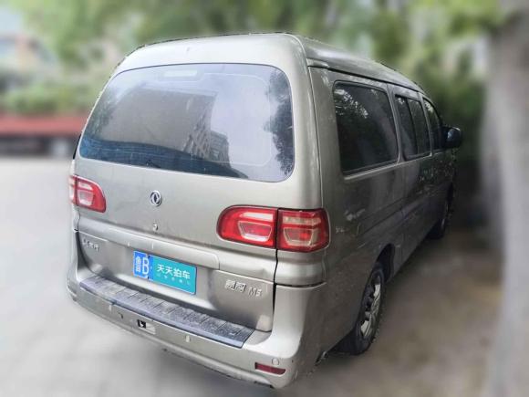 [青岛·鲁B] 二手东风风行菱智2019款 M5L 1.6L 7座特供型 国VI