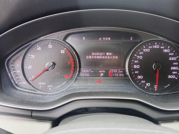 [成都·川A] 二手奥迪奥迪Q5L2018款 40 TFSI 荣享进取型 国V