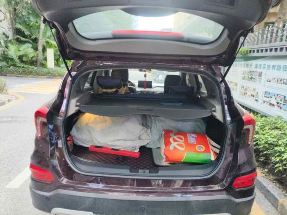 [深圳·粤B] 二手海马海马S52019款 230T 自动旗舰型