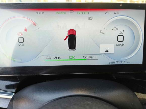 [济南·鲁A] 二手比亚迪海豹2023款 冠军版 700km 性能版