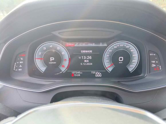 [南通·苏F] 二手奥迪奥迪A6L2021款 40 TFSI 豪华致雅型