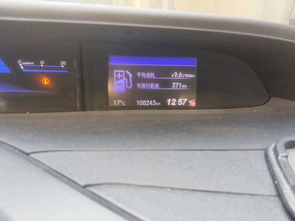 [武汉·鄂A] 二手本田思域2014款 1.8L 自动舒适版