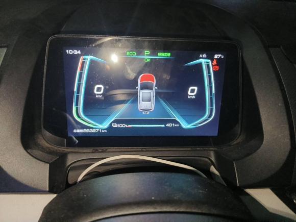 [杭州·浙A] 二手比亚迪元Pro2021款 401KM 豪华型