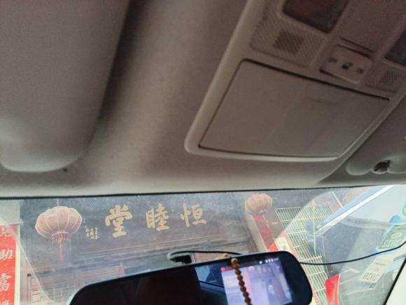 [义乌·浙G] 二手马自达马自达3 昂克赛拉2017款 三厢 1.5L 自动舒适型 国V