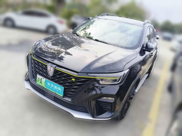 榮威榮威RX5新能源2020款 ePLUS 國潮榮麟旗艦版「上海二手車」「天天拍車」