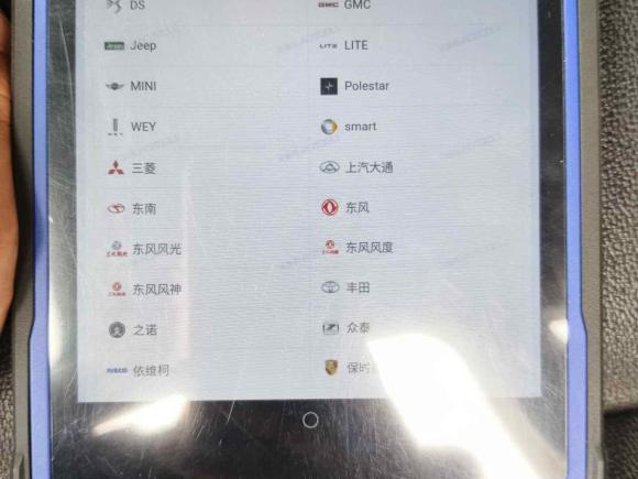 [南通·苏F] 二手五菱汽车五菱星驰2022款 1.5L 手动自由型