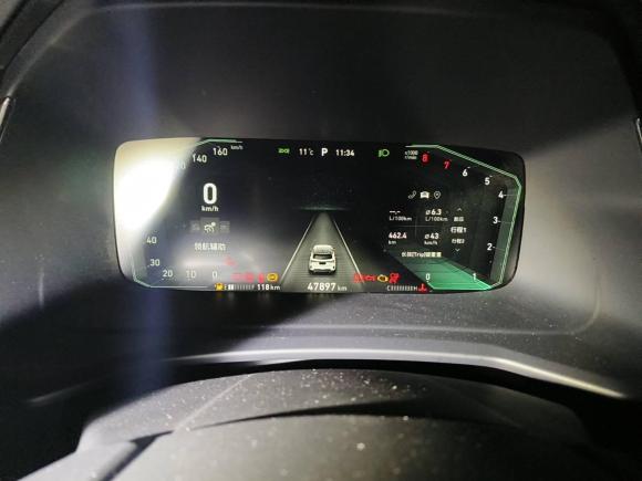 [苏州·苏U] 二手领克领克062023款 Remix 1.5T 劲Halo