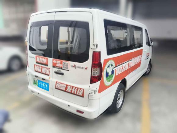 [杭州·浙A] 二手长安凯程长安睿行EM802023款 背掀门 6座舒适型 38.7kWh