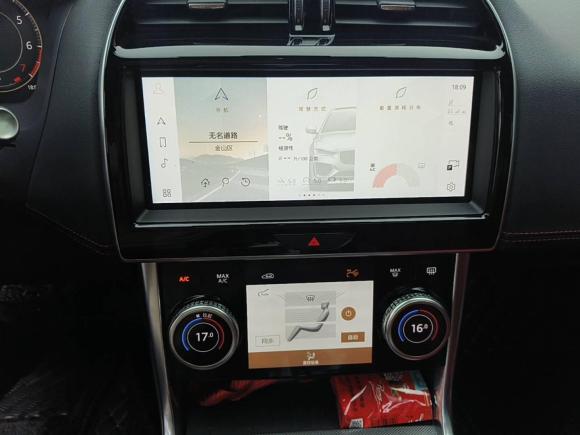 [上海·陕E] 二手捷豹捷豹XEL2023款 2.0T 250PS R-DYNAMIC S进取运动版