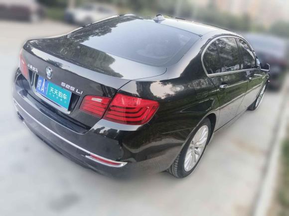 [合肥·皖A] 二手宝马宝马5系2014款 525Li 豪华设计套装