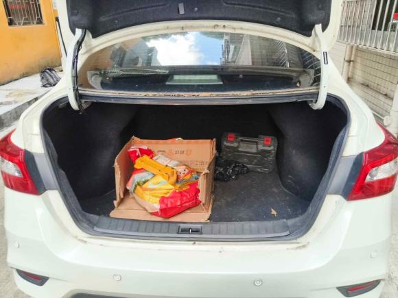 [深圳·粤S] 二手日产轩逸2022款 经典 1.6XE CVT舒适版