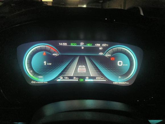 [上海·沪A] 二手比亚迪汉2020款 DM 四驱性能版尊贵型