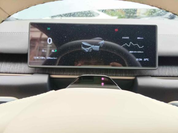 [上海·沪A] 二手蔚来蔚来ES62023款 75kWh