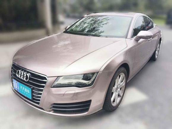 [杭州·浙A] 二手奥迪奥迪A72013款 50 TFSI quattro舒适型