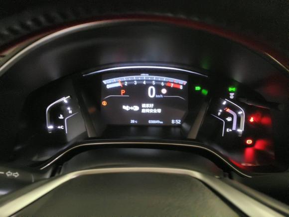 [武汉·鄂A] 二手本田皓影2021款 240TURBO CVT两驱智享版