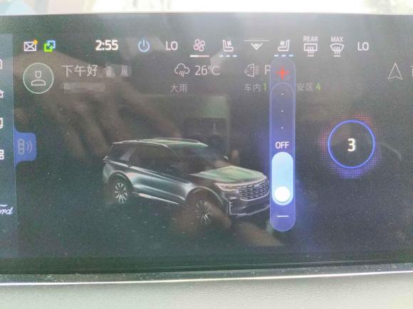 [深圳·粤B] 二手福特探险者2023款 EcoBoost 285 四驱ST-LINE 7座