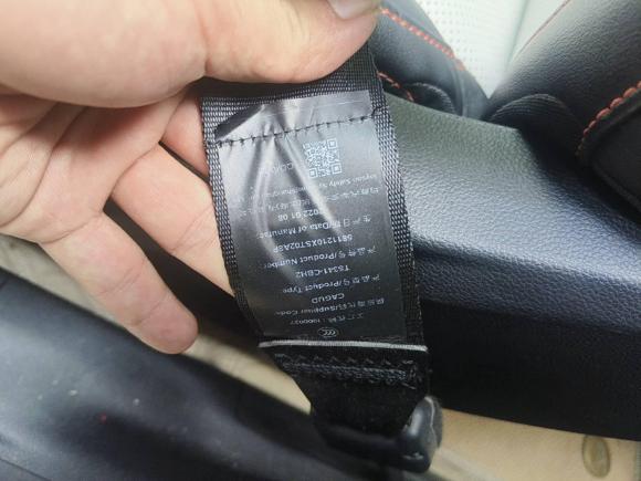 [南京·苏C] 二手哈弗哈弗赤兔2021款 激擎版 1.5T 黄金兔