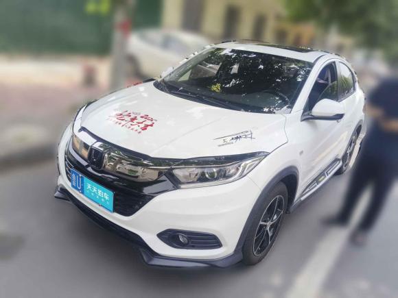 本田繽智2020款 1.5L CVT先鋒版「青島二手車」「天天拍車」