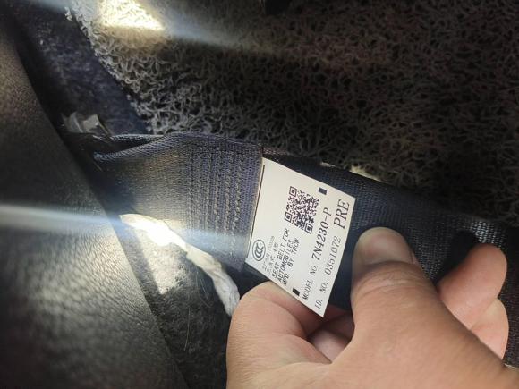 [常州·苏D] 二手丰田YARiS L 致炫2016款 改款 1.5E CVT魅动版