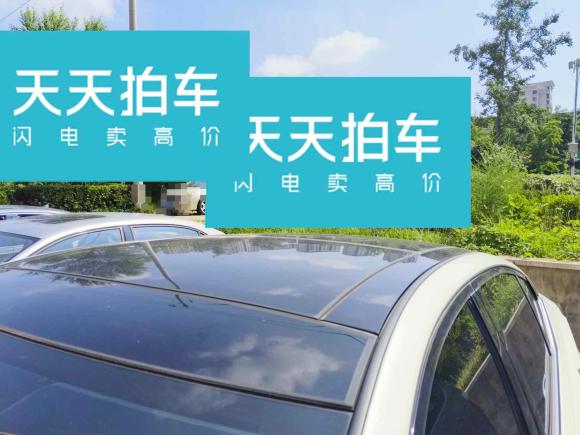 [青岛·鲁U] 二手日产天籁2021款 2.0L XL 舒适版