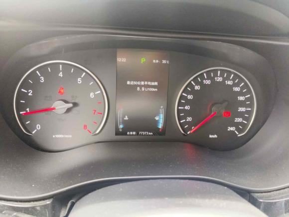 [杭州·浙A] 二手比亚迪宋MAX2018款 1.5T 自动智联精英型 6座