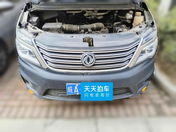 [合肥·皖A] 二手东风风行菱智2019款 V3 1.6L 2座标准型 国VI