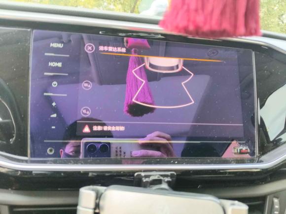 [常州·苏D] 二手大众探岳2021款 330TSI 两驱豪华智联版