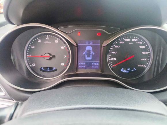 [合肥·皖A] 二手江汽集团瑞风S32017款 1.6L 手动豪华智能型