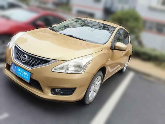日产骐达TIIDA2011款 1.6L CVT舒适型「上海二手车」「天天拍车」