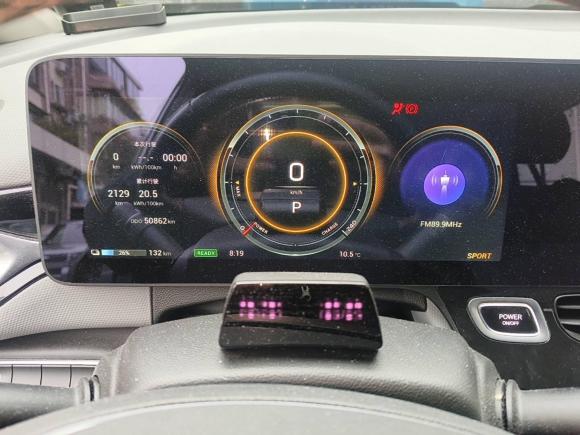 [上海·沪A] 二手埃安AION V2021款 进化版 70 智享科技版