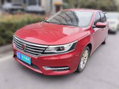 [芜湖·皖A] 荣威荣威i62017款 20T 自动旗舰版