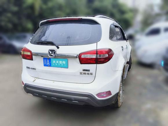 [成都·川A] 二手驭胜驭胜S3502013款 2.4T 自动四驱柴油超豪华版7座