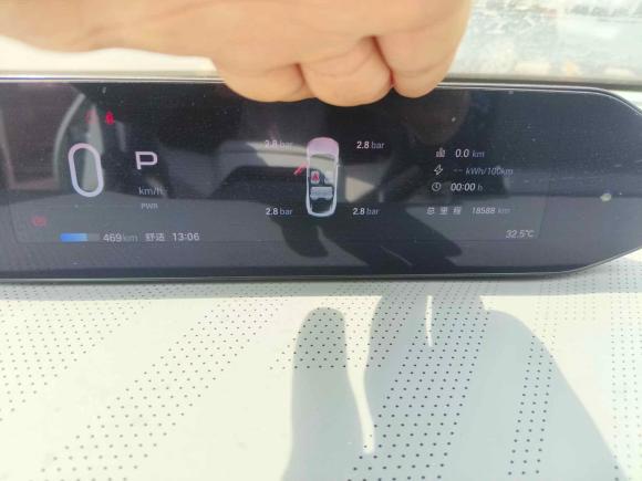 [合肥·皖A] 二手昊铂昊铂GT2023款 710后驱超充Max版