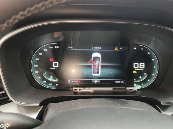 [西安·陕A] 二手荣威荣威iMAX82021款 400TGI Supreme系列尊荣版