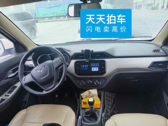 [义乌·浙G] 二手五菱汽车五菱宏光2019款 1.5L S舒适型国VI LAR