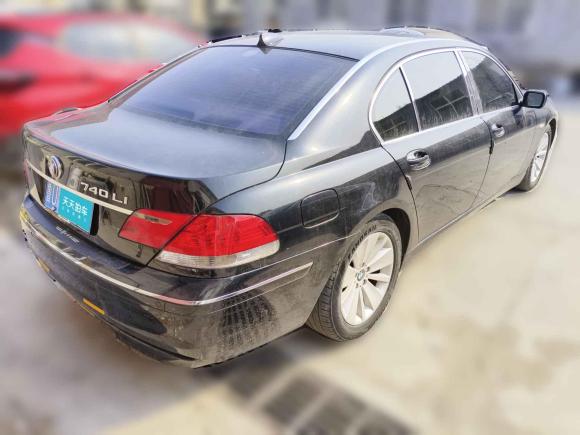 [青岛·鲁U] 二手宝马宝马7系2005款 740Li