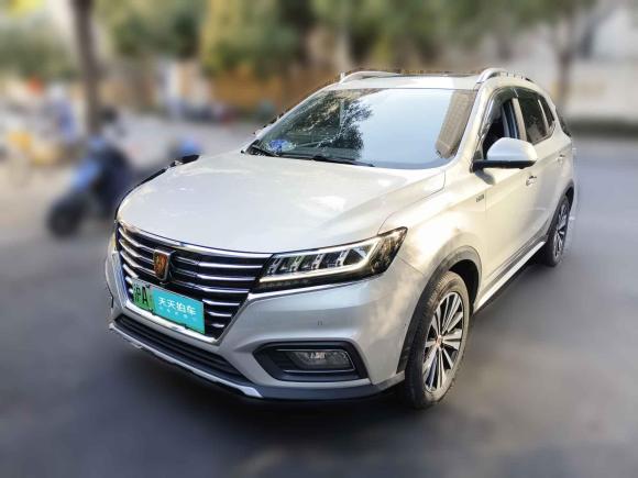 荣威荣威RX5新能源2017款 ERX5 EV400 电动互联网至尊版「上海二手车」「天天拍车」
