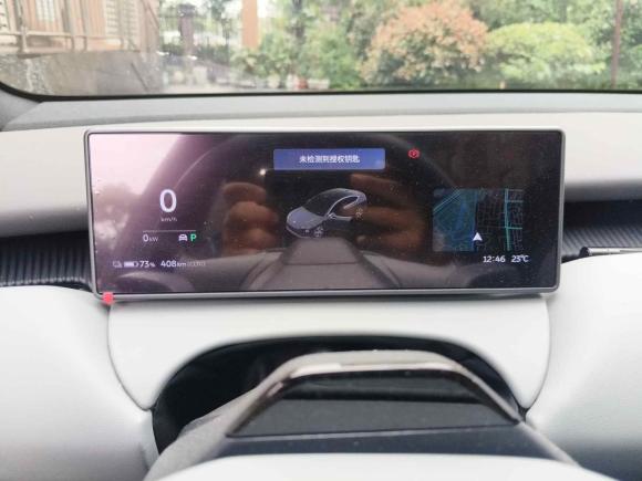 [上海·沪A] 二手蔚来蔚来ET52022款 75kWh