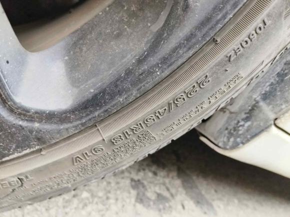 [上海·皖K] 二手名爵MG62021款 Pro 1.5T 自动Trophy智驾旗舰版