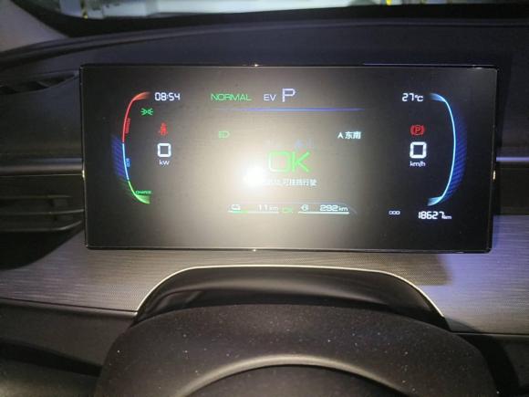 [温州·浙A] 二手比亚迪海豹05 DM-i2025款 DM-i 智驾版 55KM豪华型