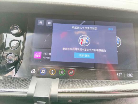[常州·苏D] 二手别克昂科威Plus2022款 昂科威Plus 652T 五座豪华型