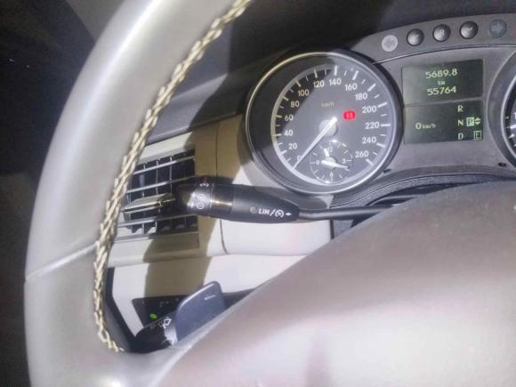 [深圳·粤B] 二手奔驰奔驰R级2014款 R 320 4MATIC 商务型