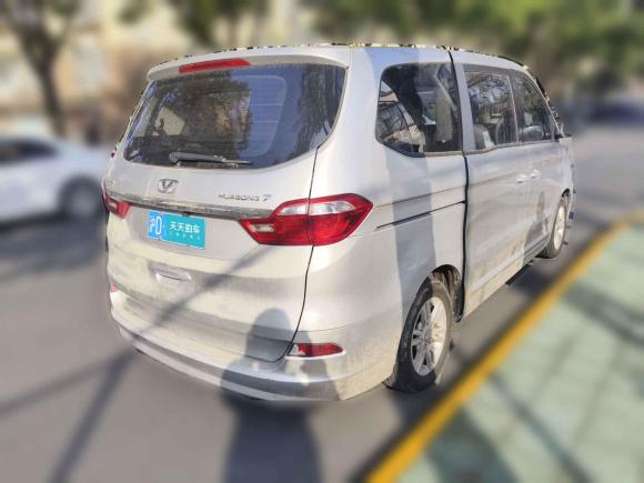 [上海·沪D] 二手华颂华颂72015款 2.0T 自动舒适型