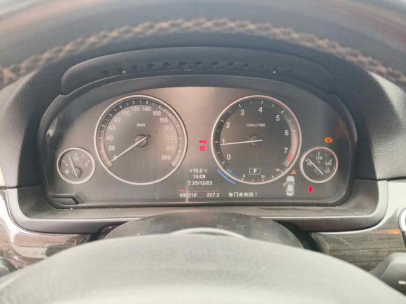 [南京·苏L] 二手宝马宝马5系2014款 525Li 豪华设计套装