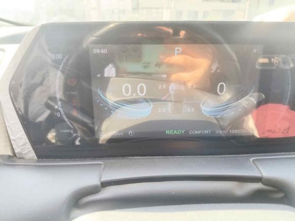 [青岛·鲁B] 二手哪吒汽车哪吒U2021款 改款 Pro 400 行业定制版